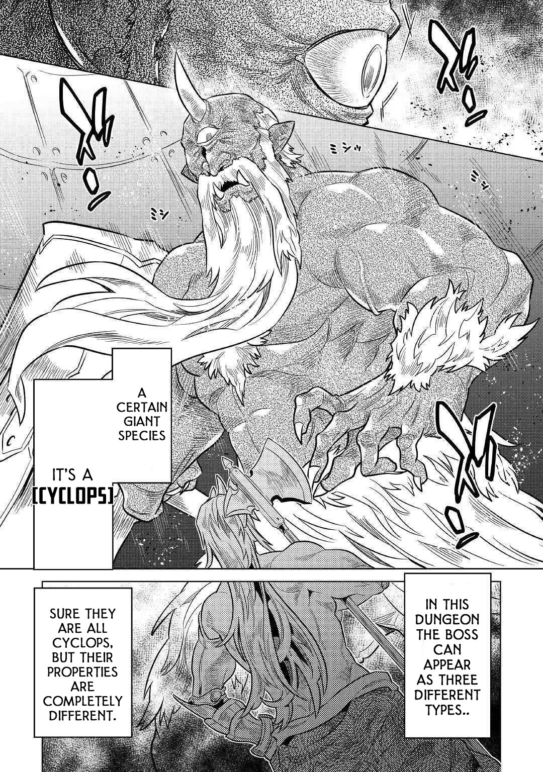 Re:Monster Chapter 58 page 8 - Chapter 58