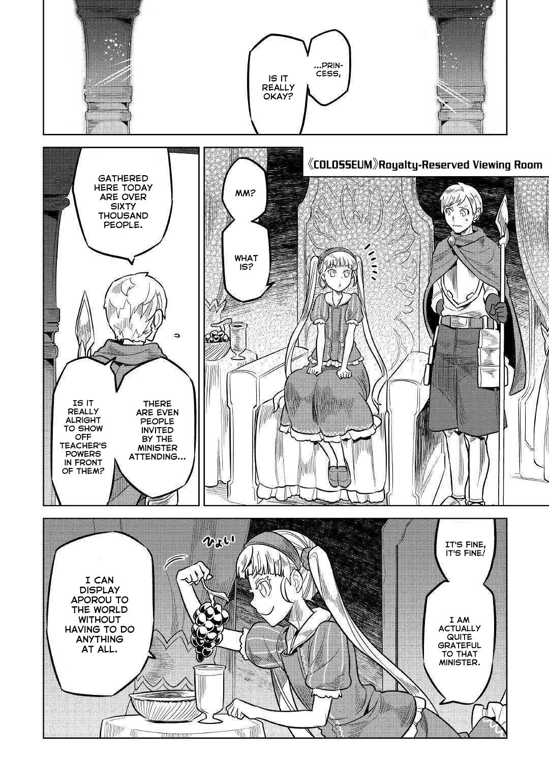 Re:Monster Chapter 59 page 13 - Chapter 59