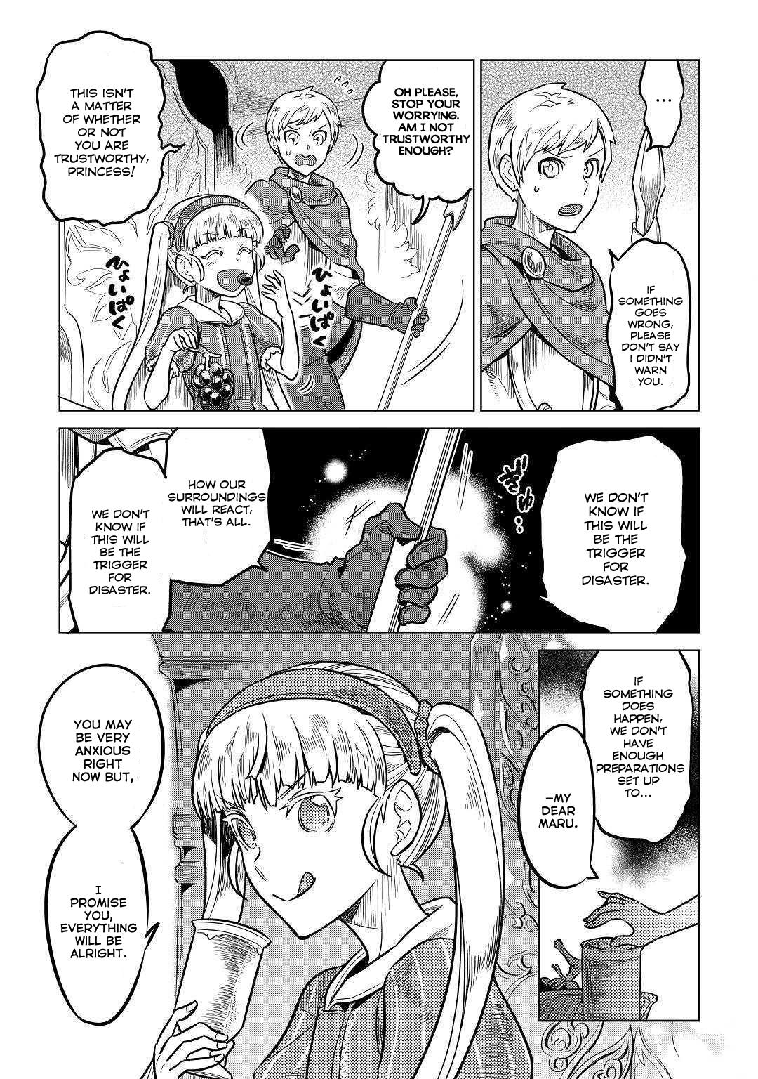 Re:Monster Chapter 59 page 14 - Chapter 59