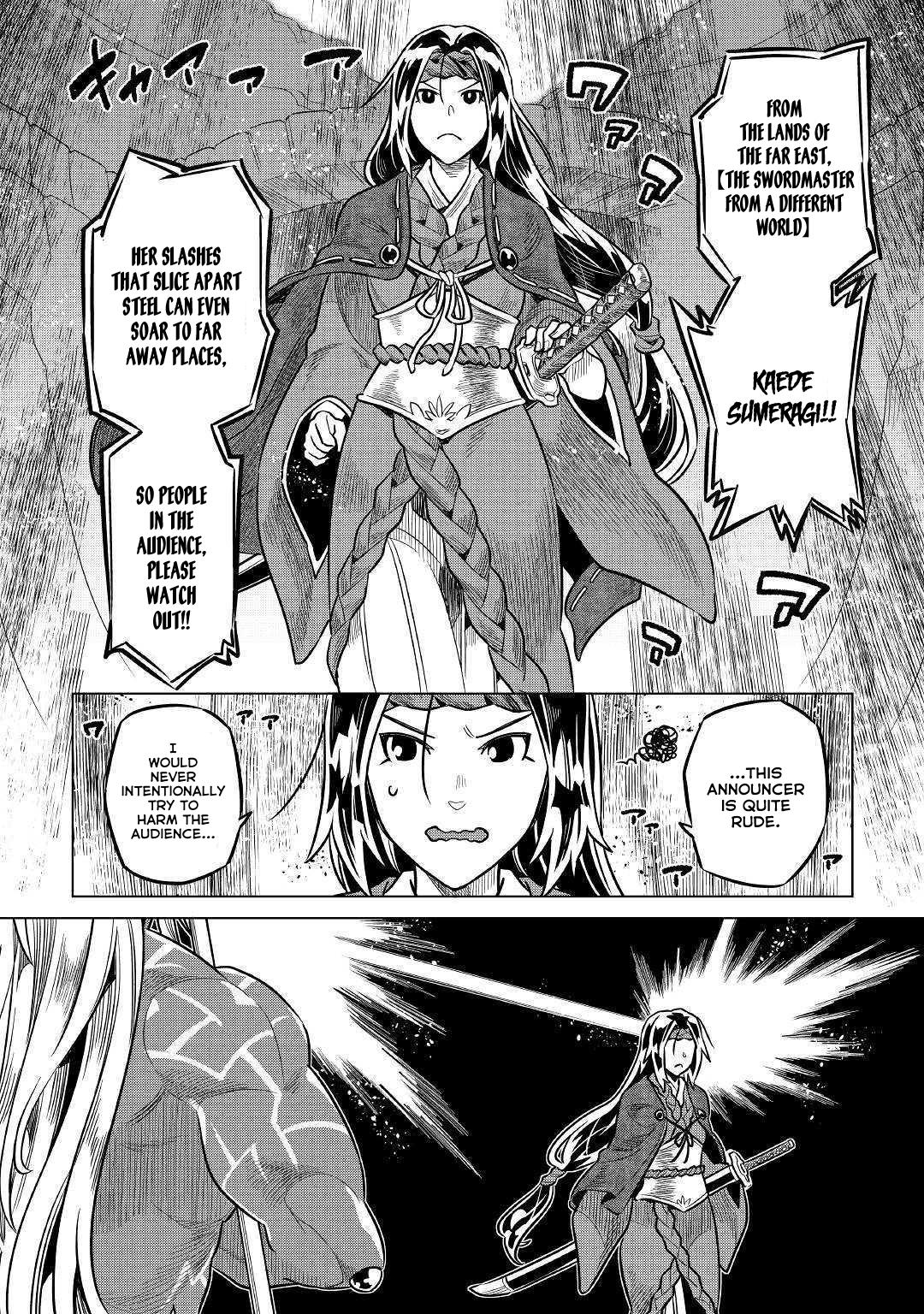 Re:Monster Chapter 59 page 17 - Chapter 59