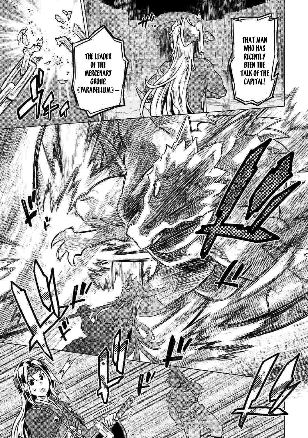 Re:Monster Chapter 59 page 20 - Chapter 59
