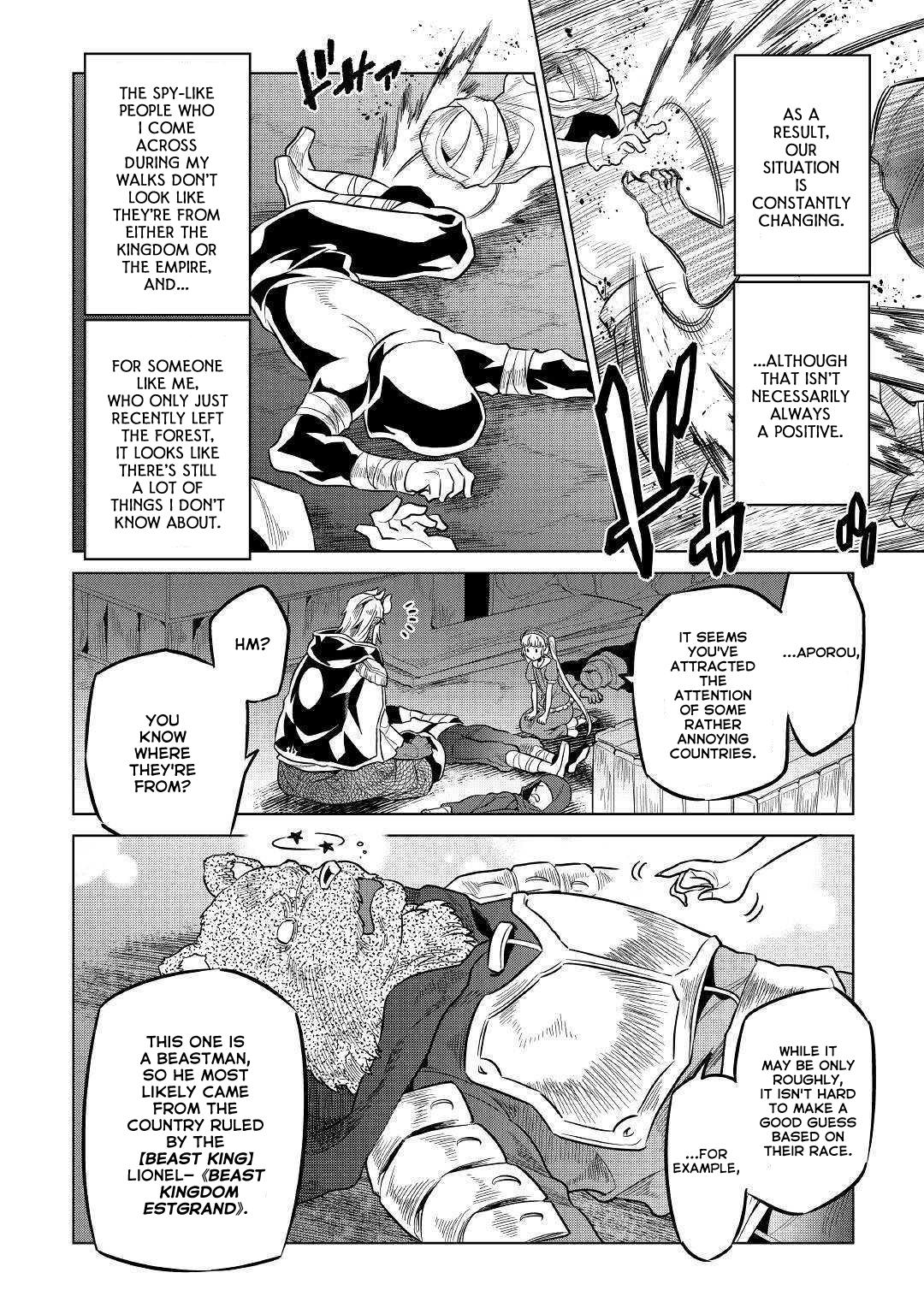 Re:Monster Chapter 59 page 3 - Chapter 59