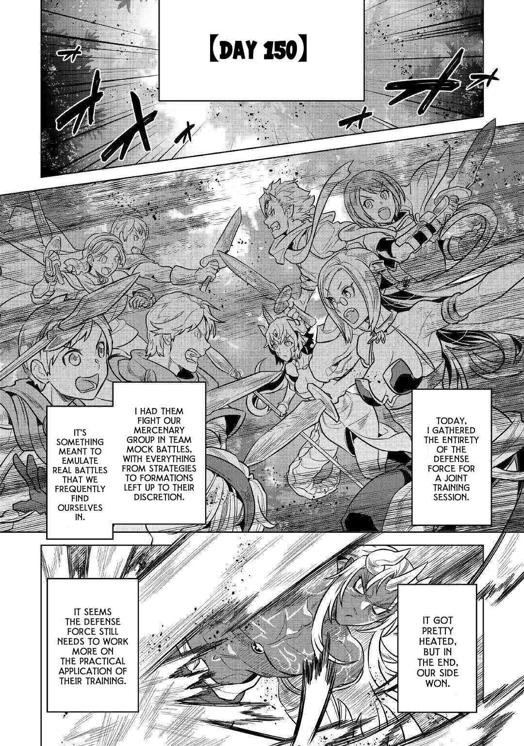 Re:Monster Chapter 59 page 5 - Chapter 59