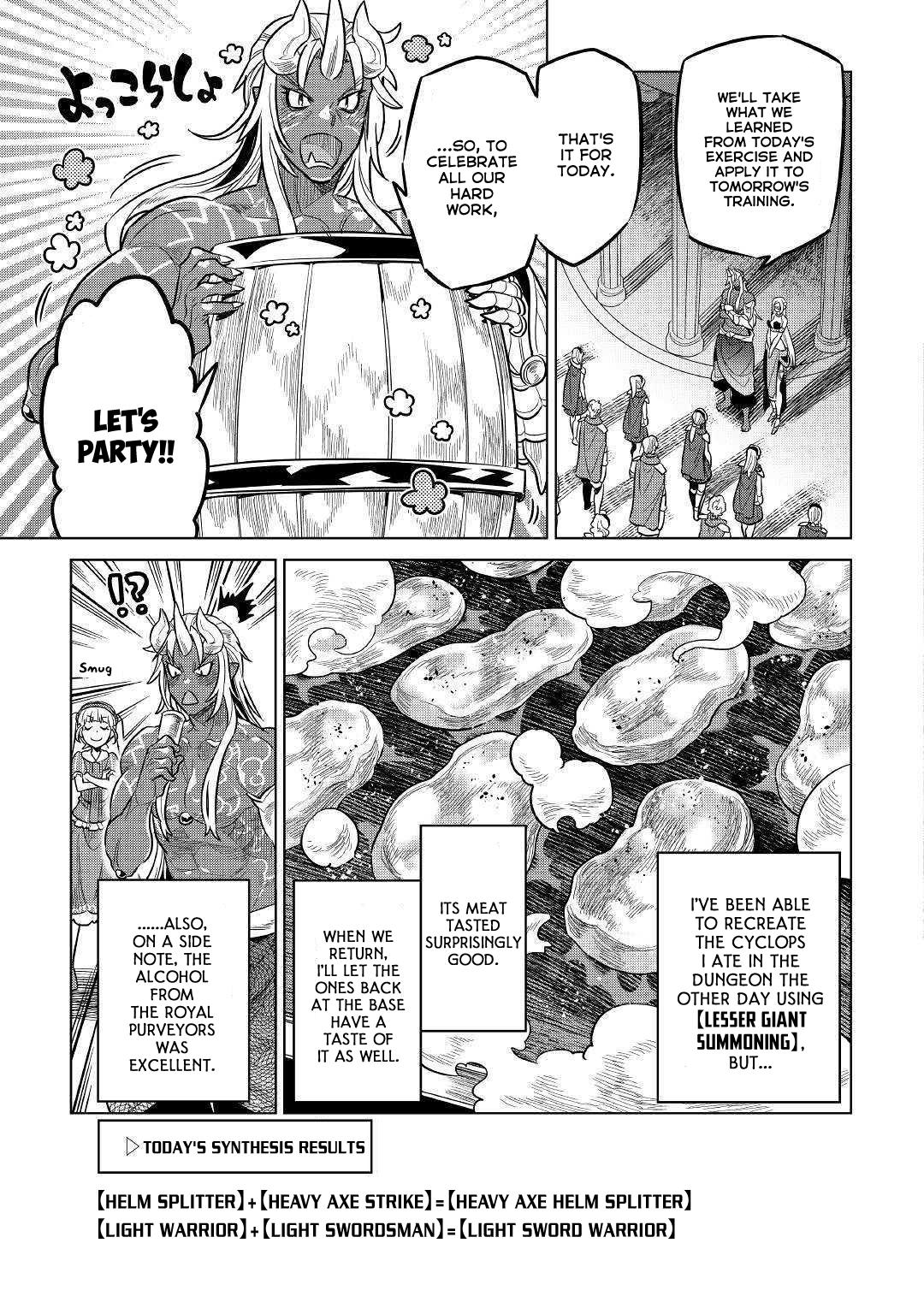 Re:Monster Chapter 59 page 6 - Chapter 59