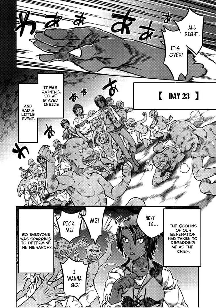 Re:Monster Chapter 6 page 3 - Chapter 6
