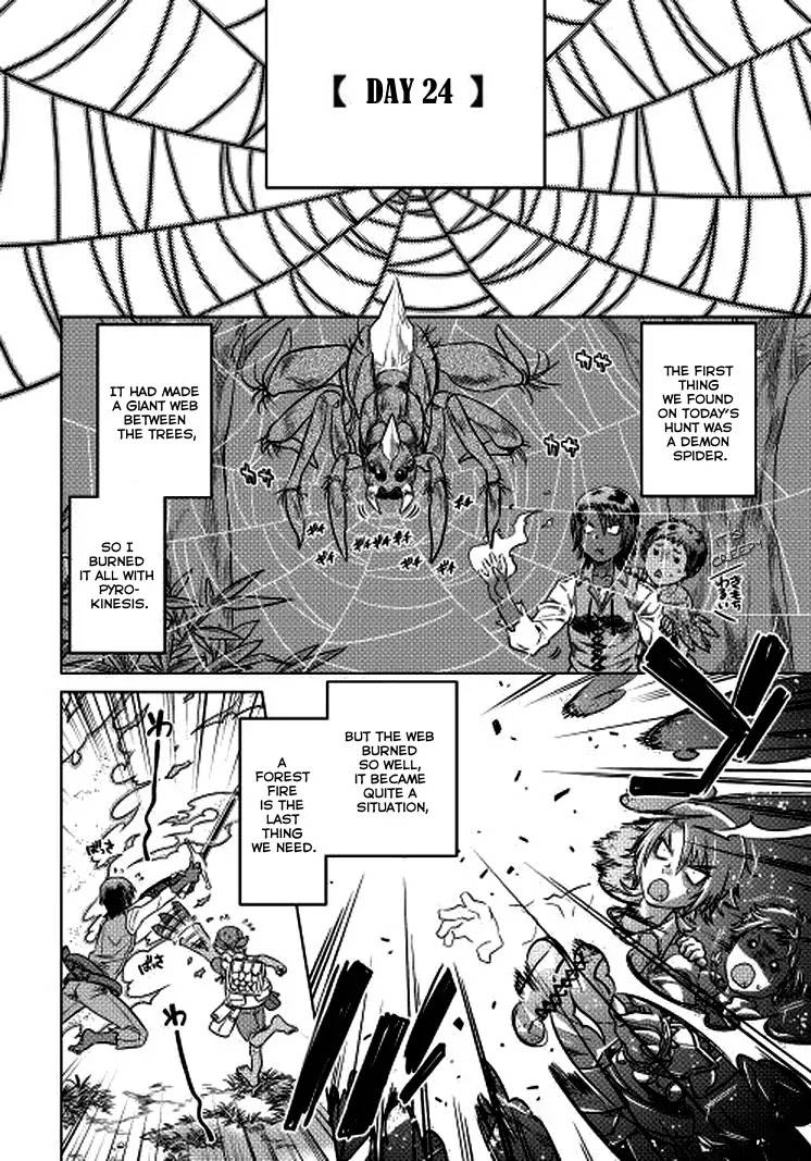 Re:Monster Chapter 6 page 5 - Chapter 6