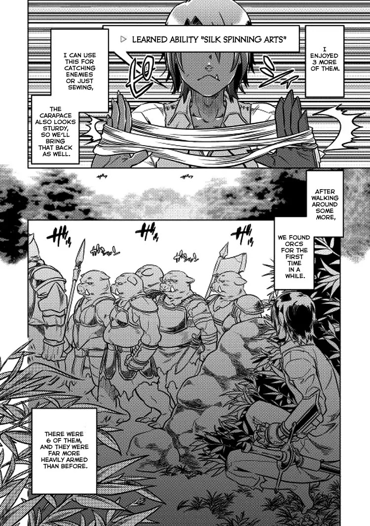 Re:Monster Chapter 6 page 7 - Chapter 6