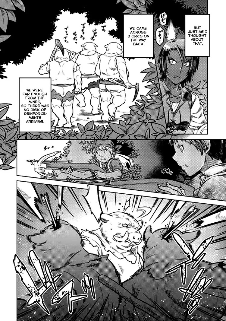 Re:Monster Chapter 6 page 9 - Chapter 6