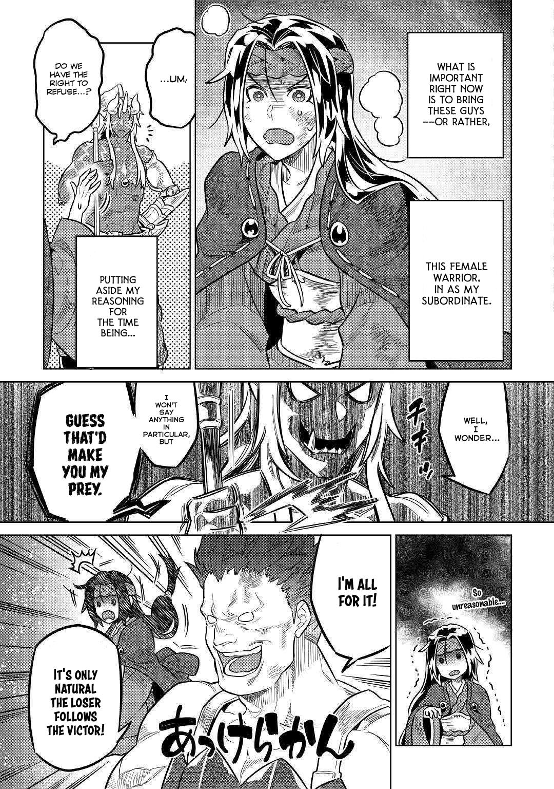 Re:Monster Chapter 60 page 18 - Chapter 60