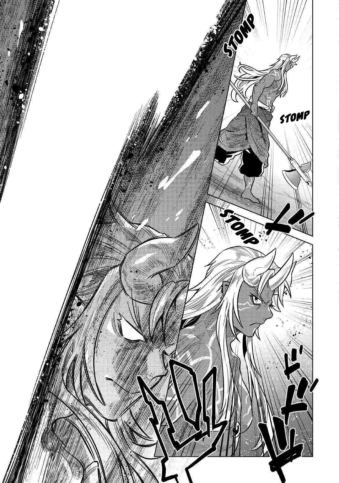 Re:Monster Chapter 60 page 4 - Chapter 60