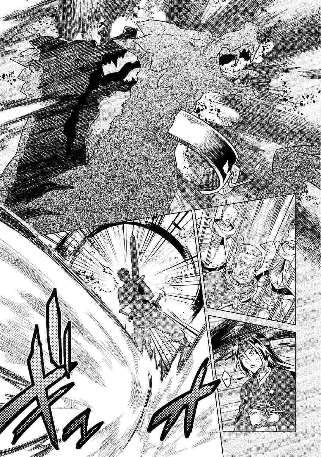 Re:Monster Chapter 60 page 6 - Chapter 60
