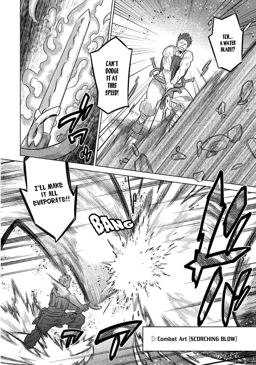 Re:Monster Chapter 60 page 7 - Chapter 60