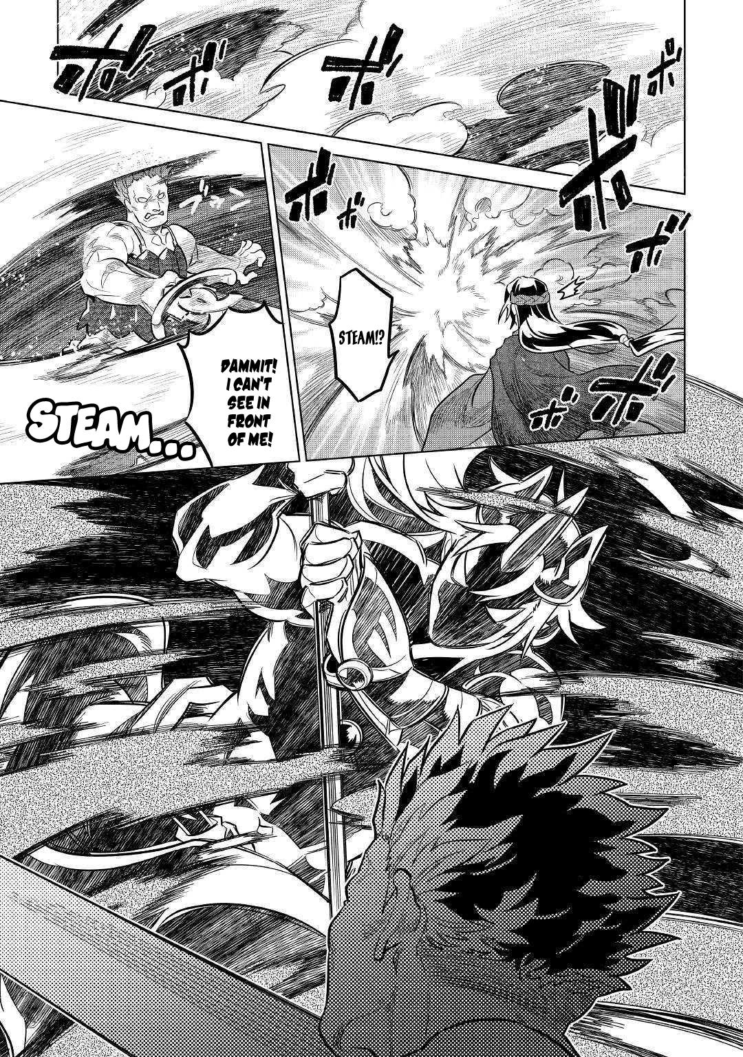 Re:Monster Chapter 60 page 8 - Chapter 60