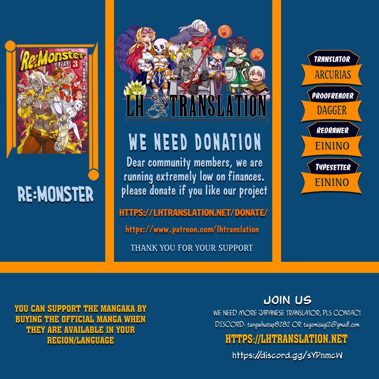 Re:Monster Chapter 61 page 1 - Chapter 61
