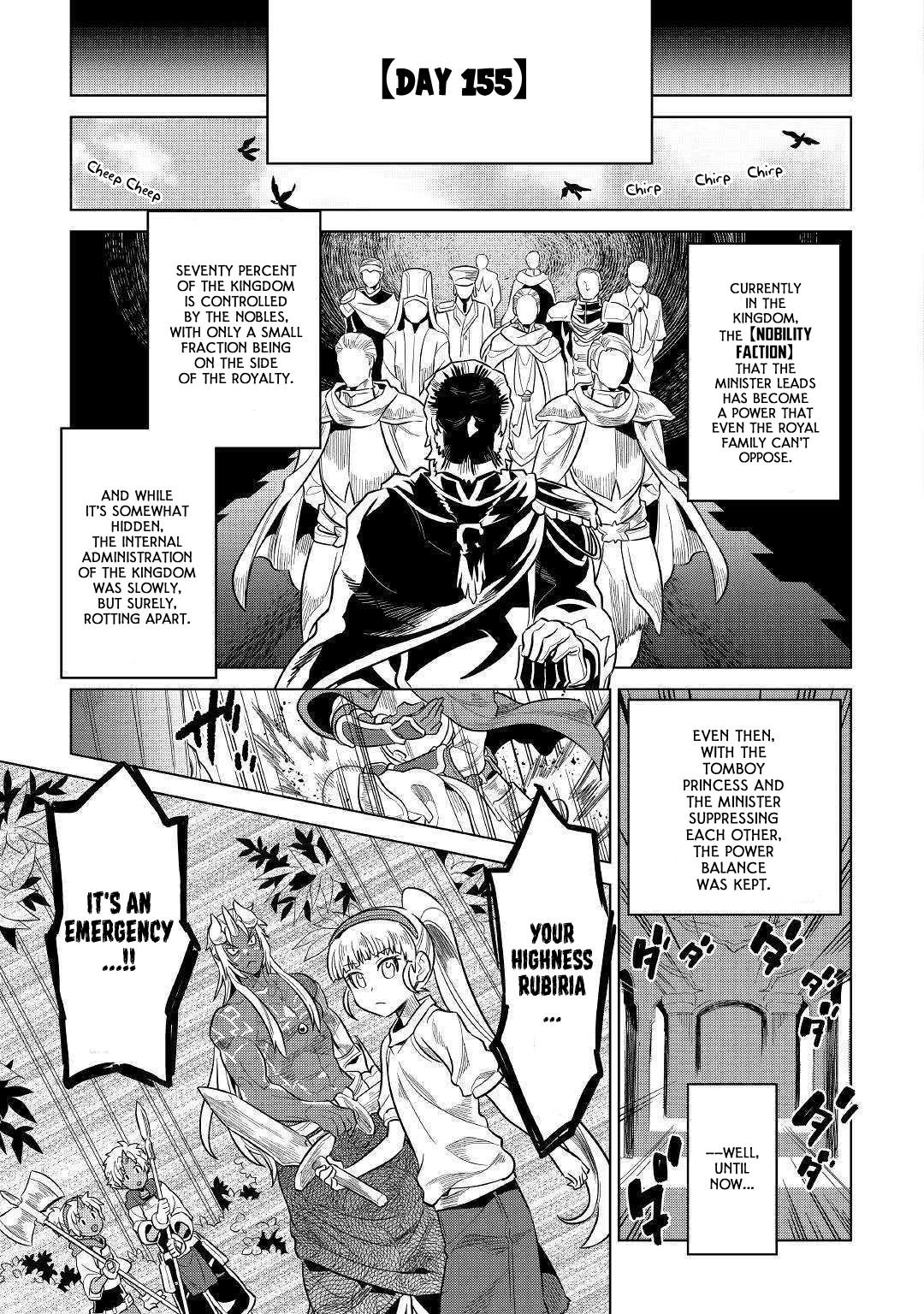 Re:Monster Chapter 61 page 12 - Chapter 61