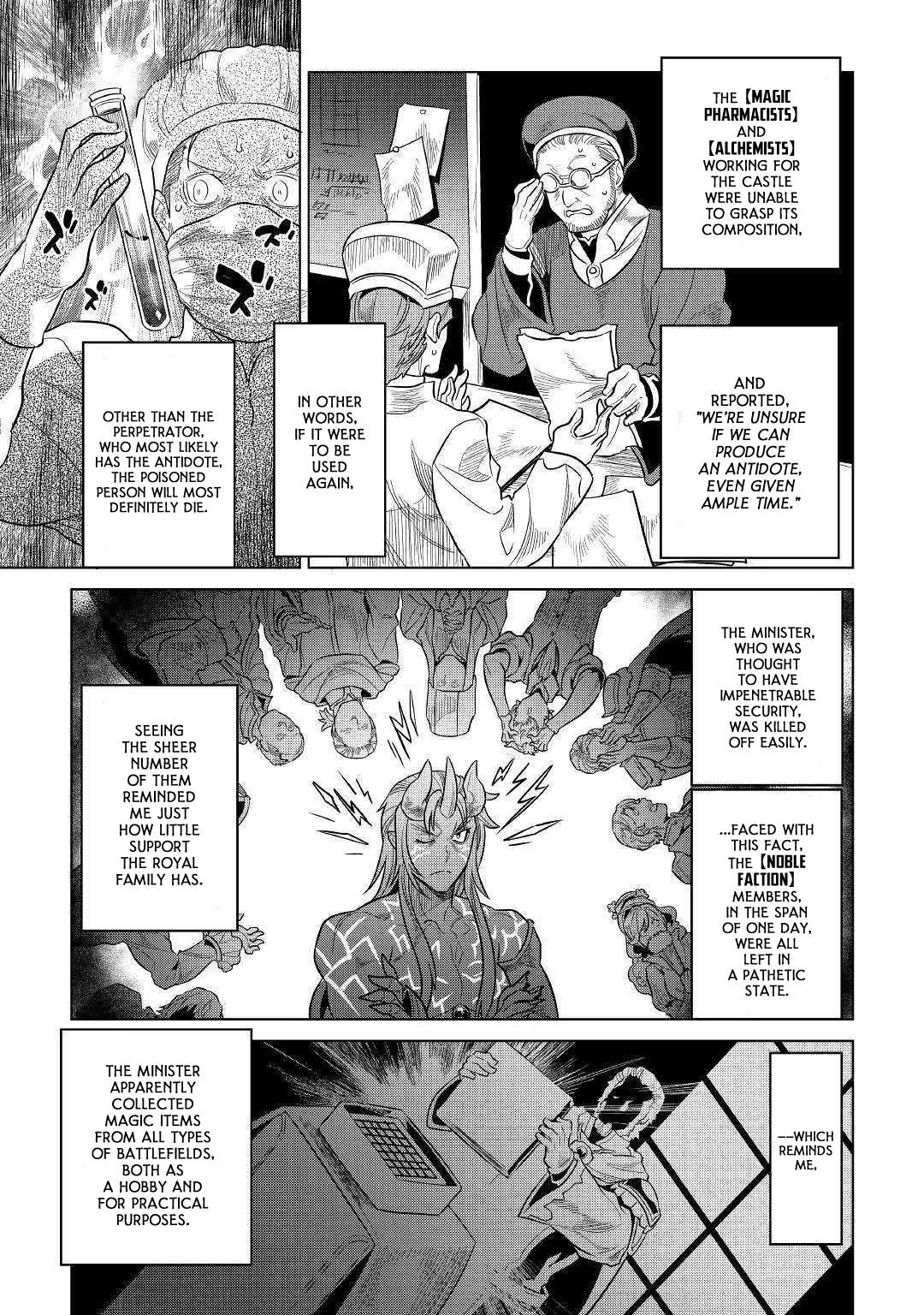 Re:Monster Chapter 61 page 16 - Chapter 61