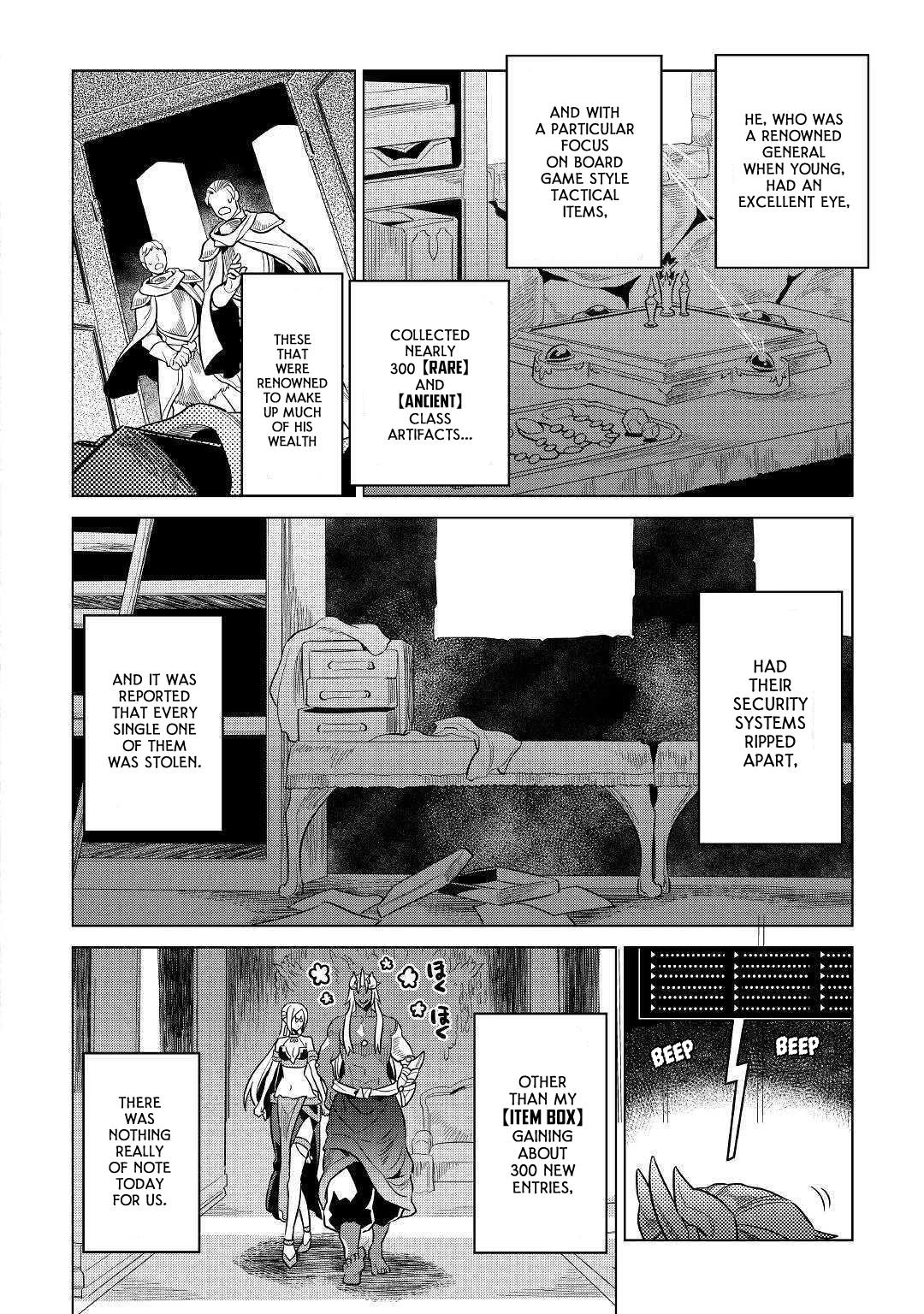 Re:Monster Chapter 61 page 17 - Chapter 61