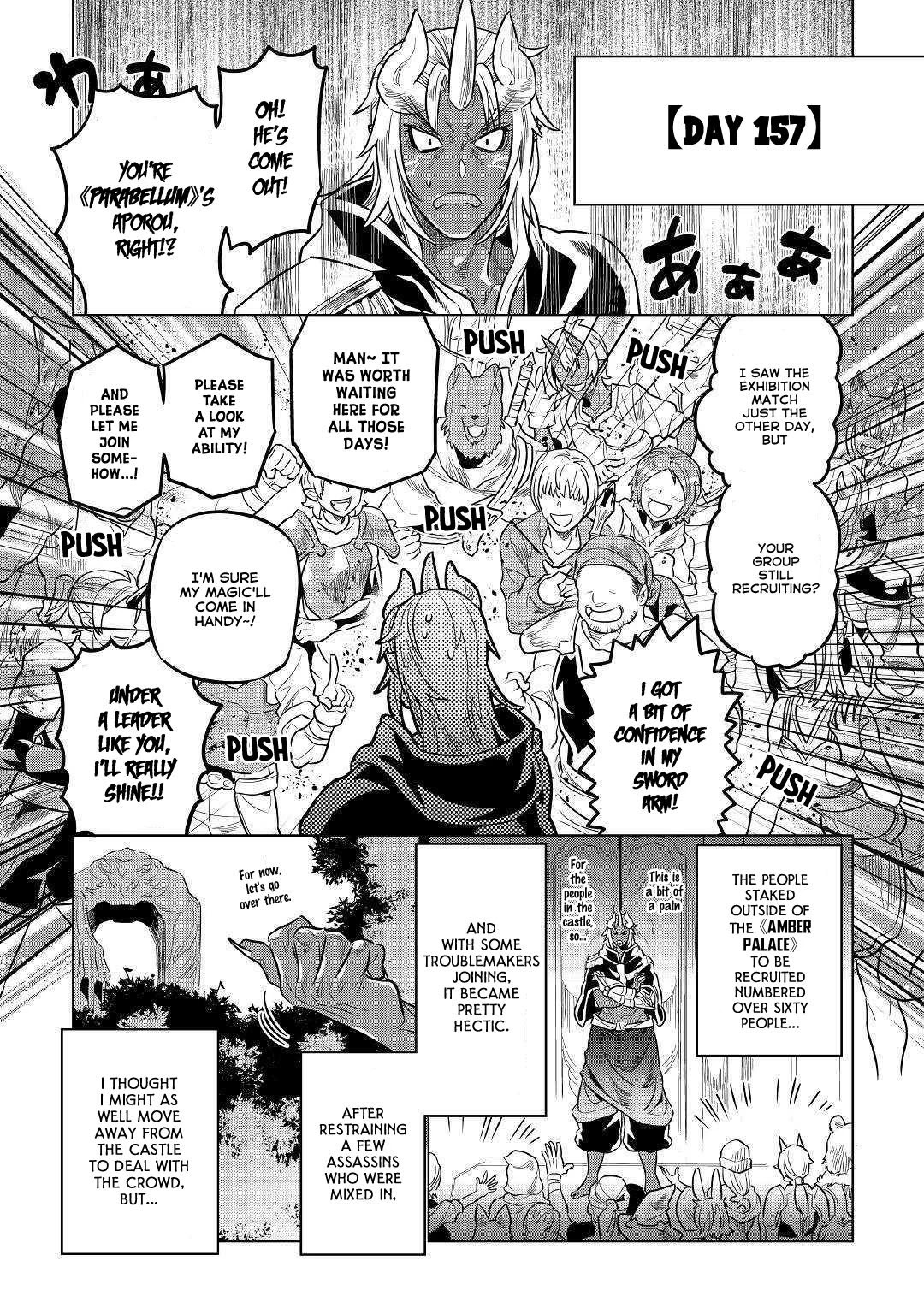 Re:Monster Chapter 61 page 18 - Chapter 61