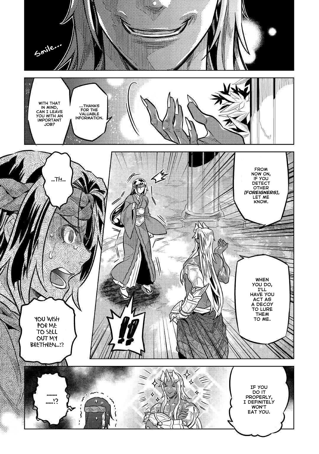 Re:Monster Chapter 61 page 6 - Chapter 61