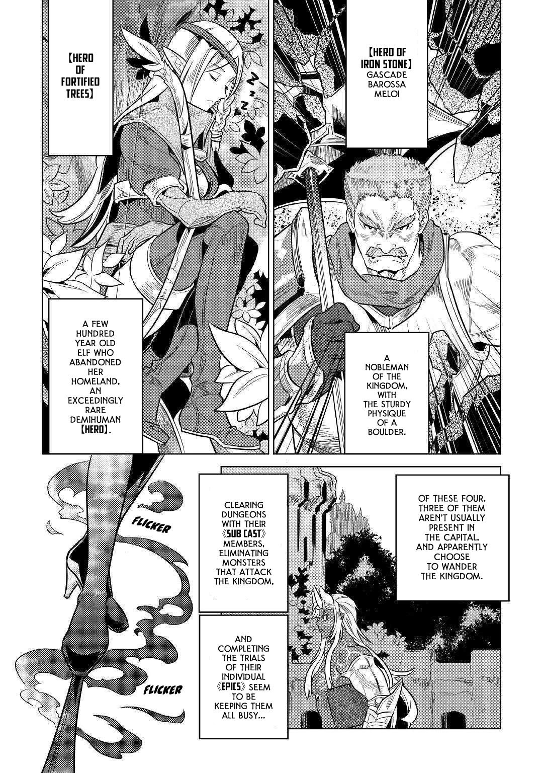 Re:Monster Chapter 61 page 9 - Chapter 61