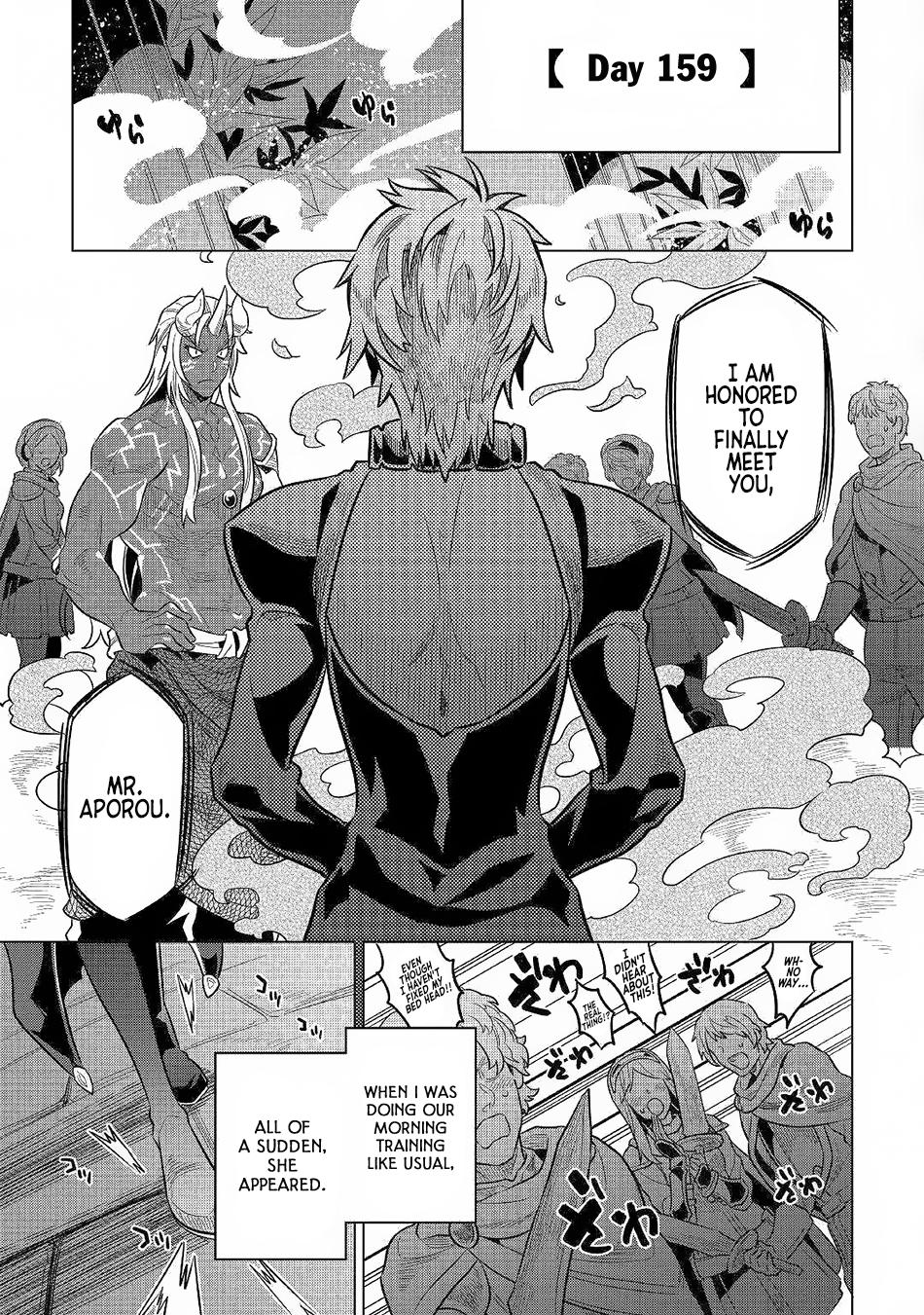 Re:Monster Chapter 62 page 14 - Chapter 62