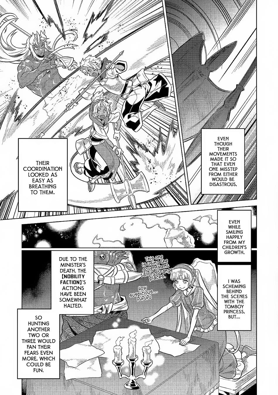 Re:Monster Chapter 62 page 18 - Chapter 62