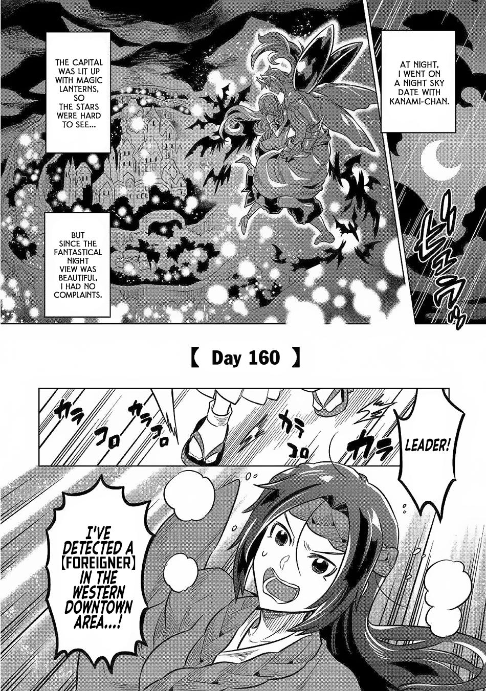 Re:Monster Chapter 62 page 19 - Chapter 62