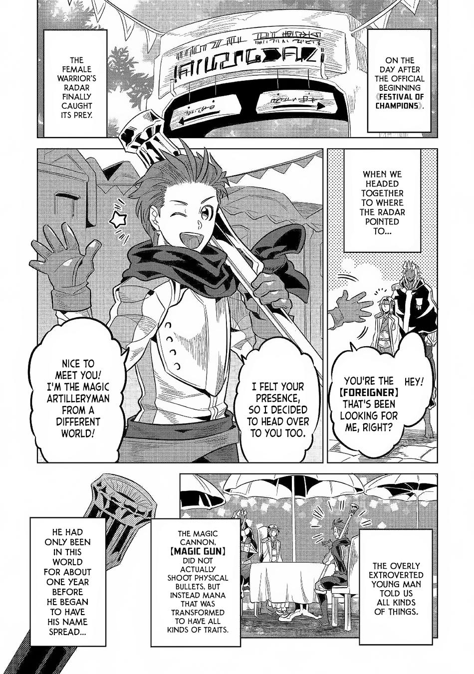 Re:Monster Chapter 62 page 20 - Chapter 62