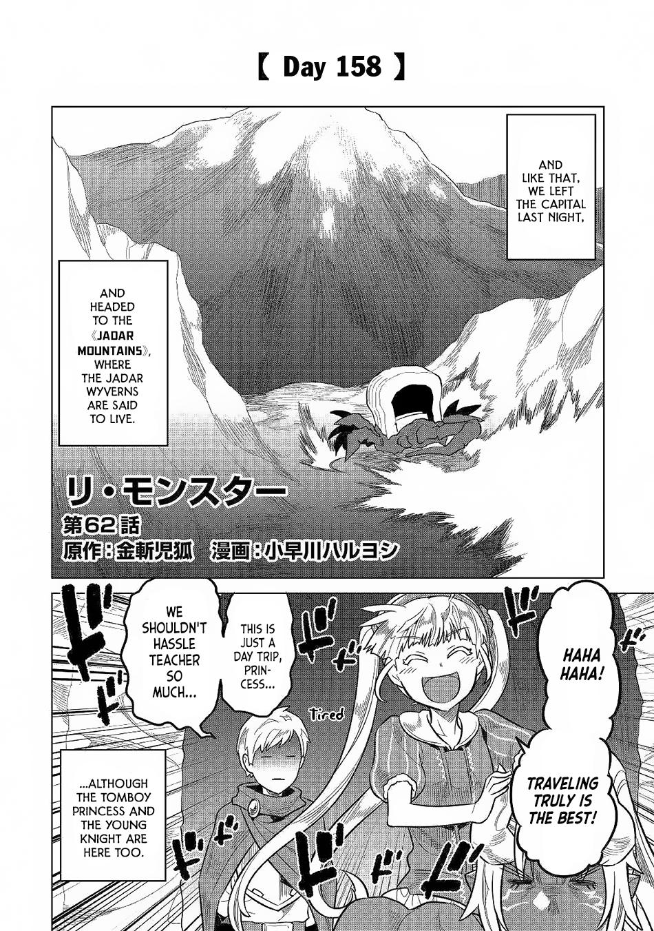 Re:Monster Chapter 62 page 3 - Chapter 62