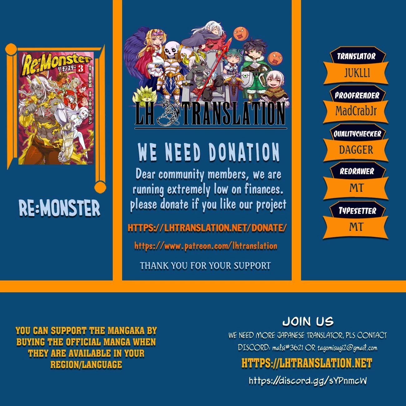 Re:Monster Chapter 63 thumbnail