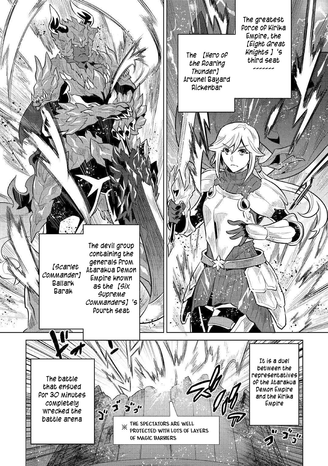 Re:Monster Chapter 63 page 13 - Chapter 63