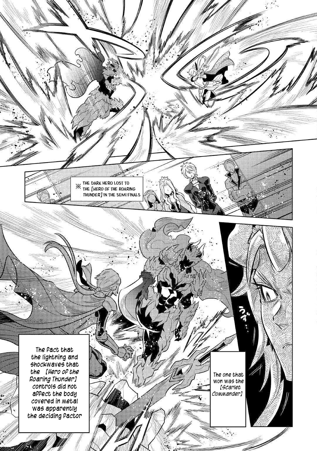 Re:Monster Chapter 63 page 14 - Chapter 63