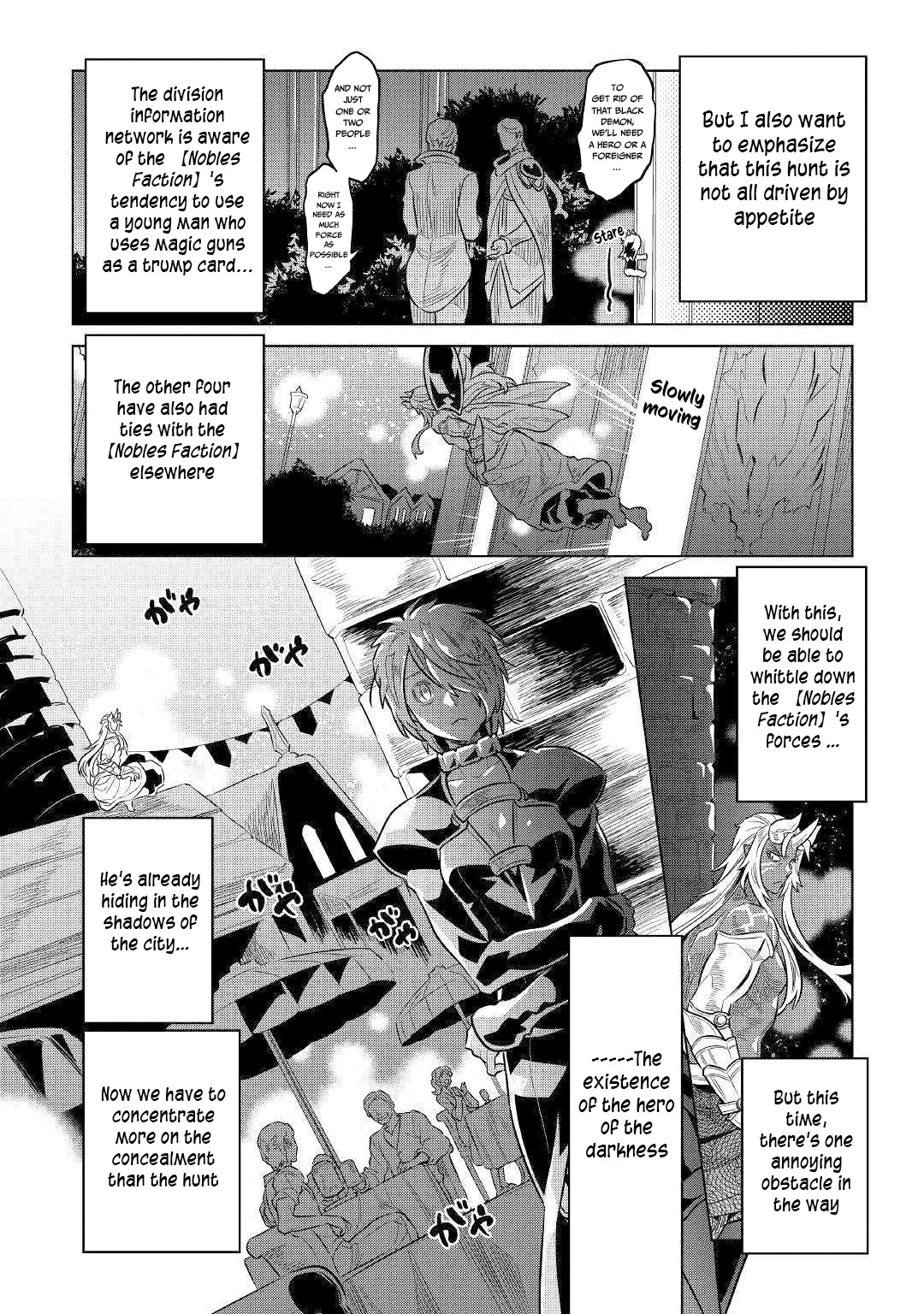 Re:Monster Chapter 63 page 17 - Chapter 63