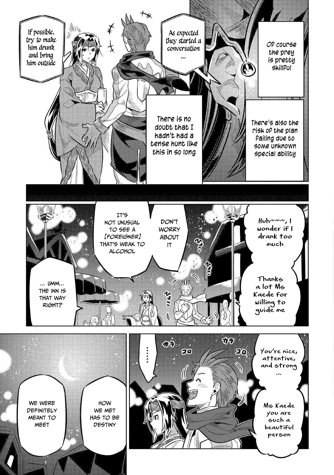 Re:Monster Chapter 63 page 18 - Chapter 63