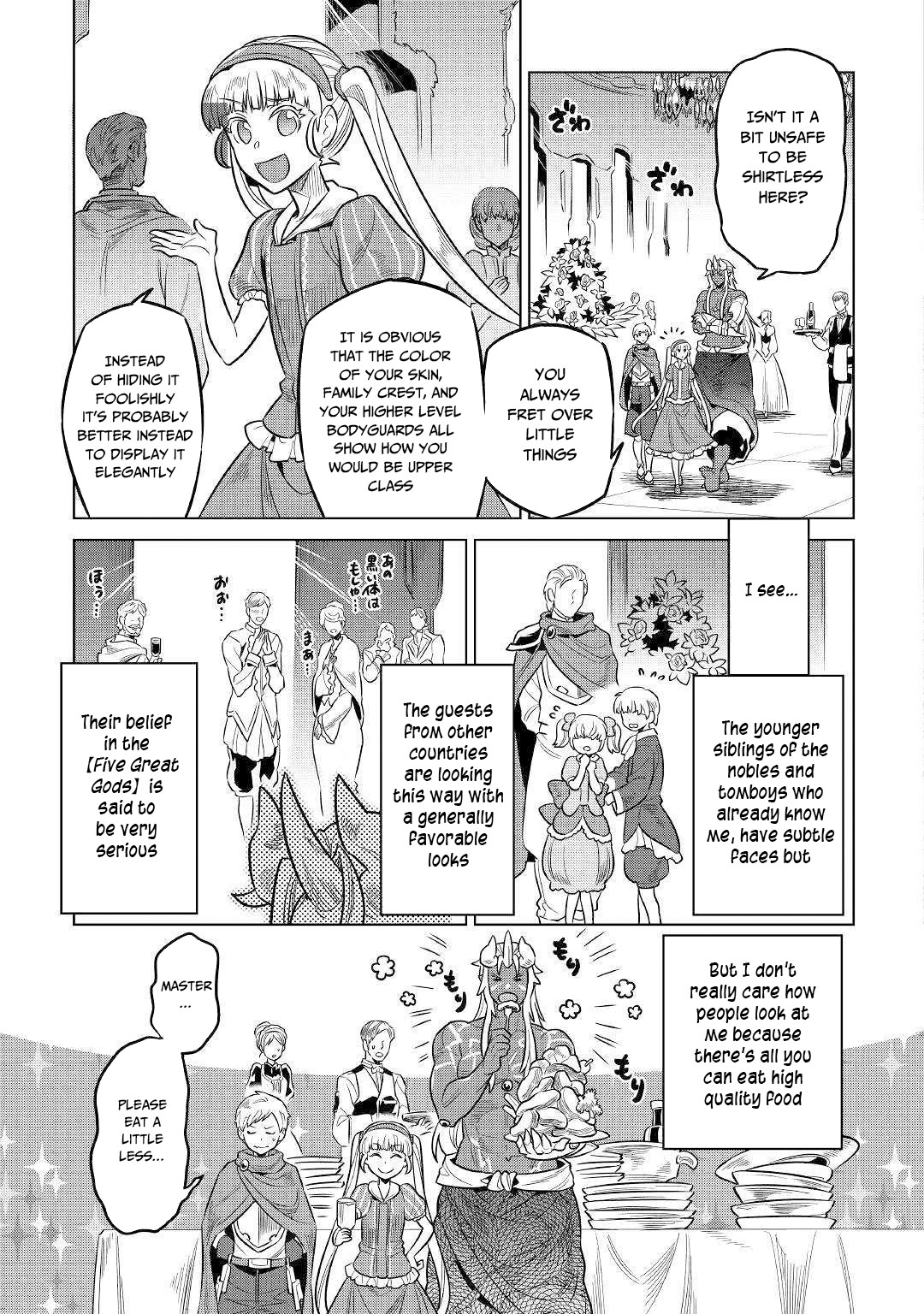 Re:Monster Chapter 63 page 4 - Chapter 63