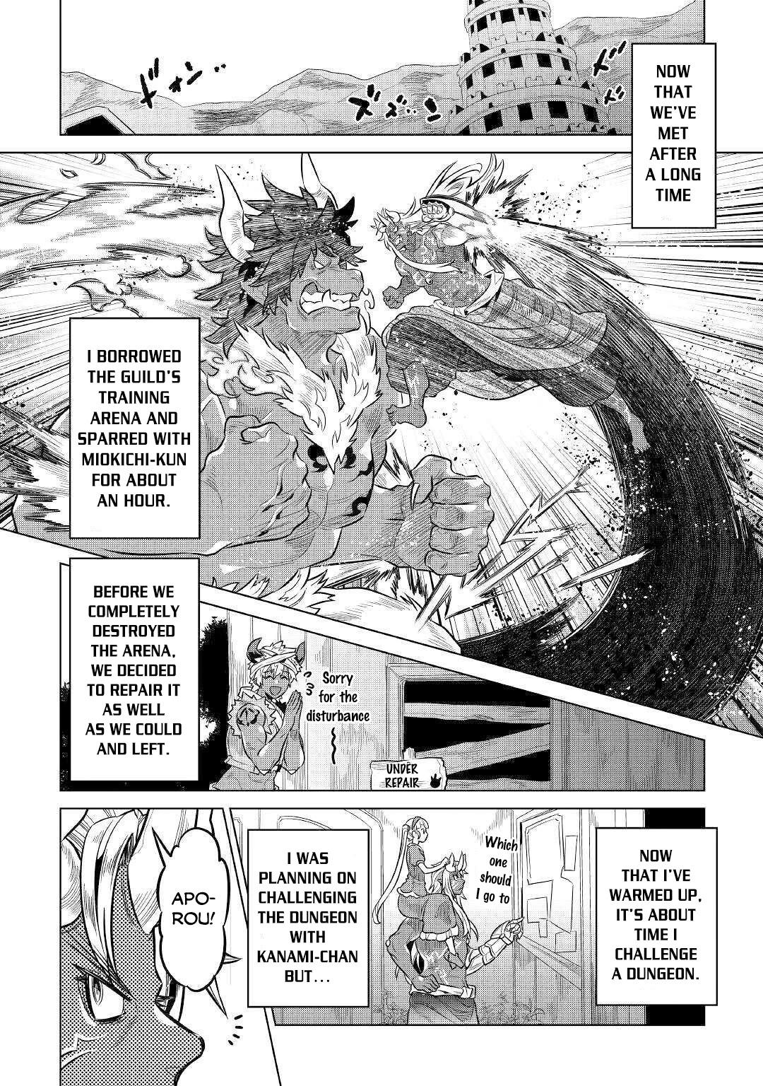 Re:Monster Chapter 64 page 13 - Chapter 64