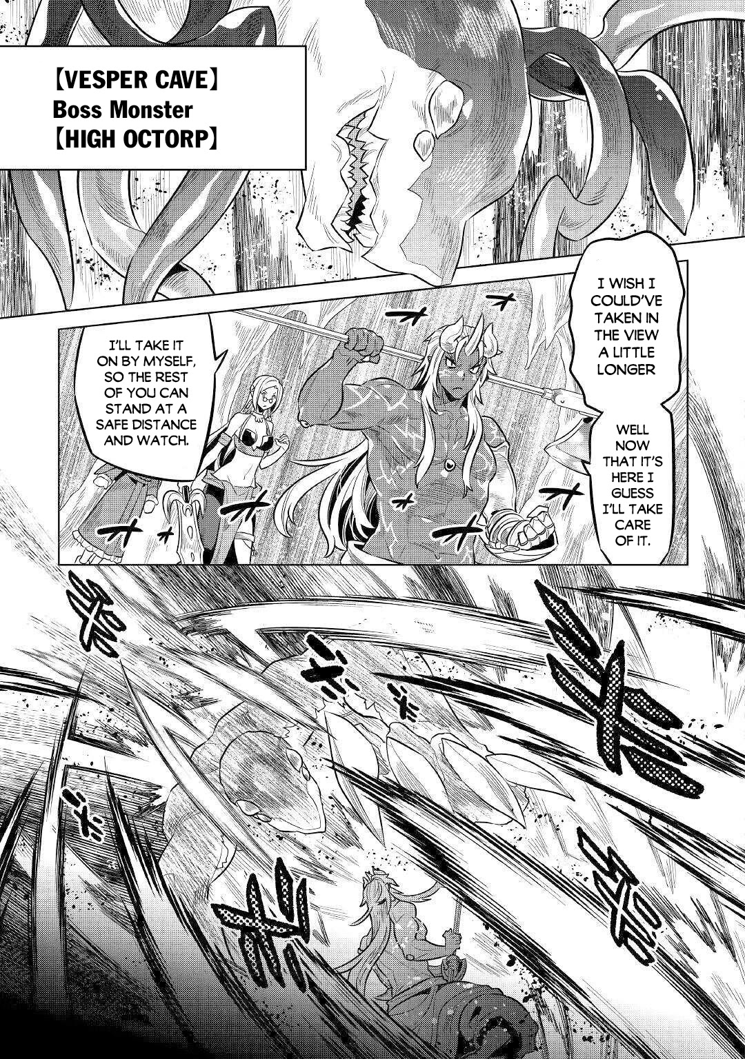 Re:Monster Chapter 64 page 18 - Chapter 64
