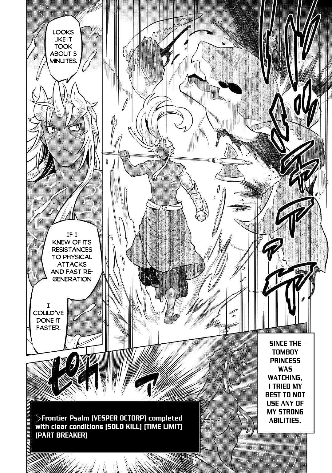 Re:Monster Chapter 64 page 19 - Chapter 64