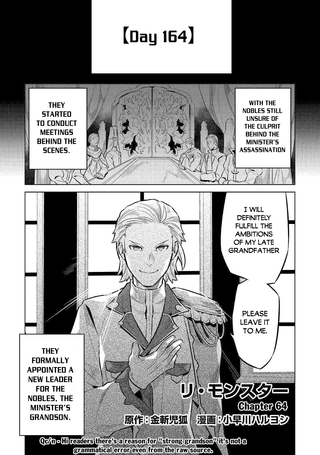 Re:Monster Chapter 64 page 2 - Chapter 64