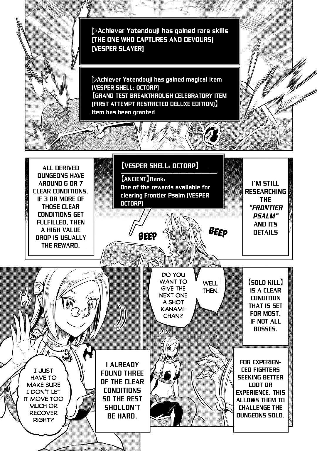 Re:Monster Chapter 64 page 20 - Chapter 64