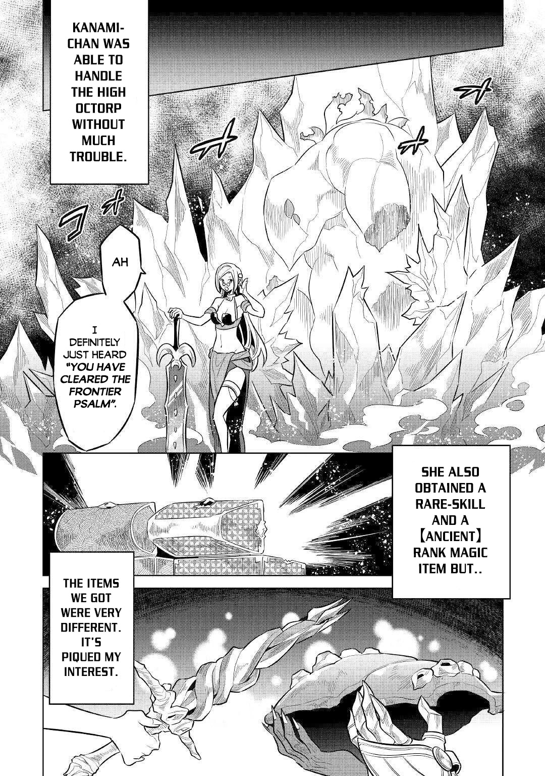 Re:Monster Chapter 64 page 21 - Chapter 64