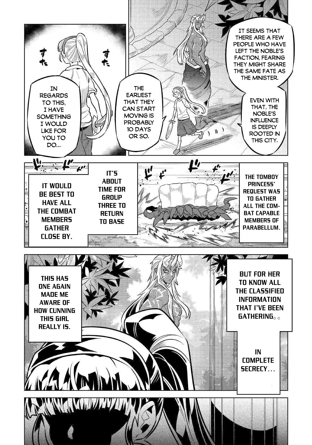 Re:Monster Chapter 64 page 5 - Chapter 64