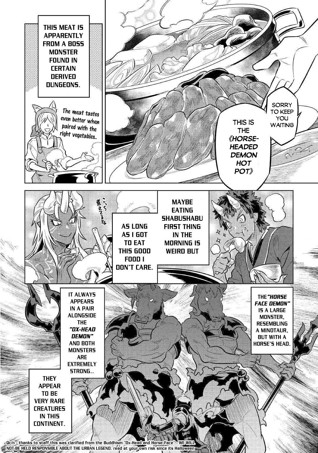 Re:Monster Chapter 64 page 9 - Chapter 64