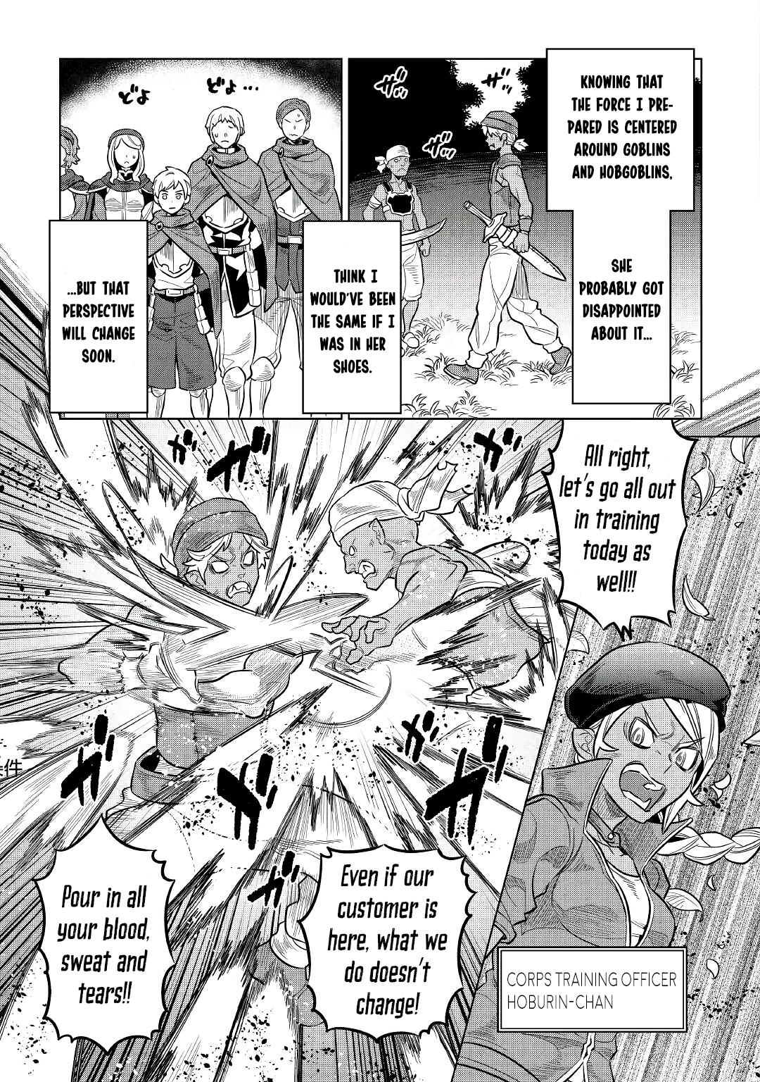 Re:Monster Chapter 65 page 17 - Chapter 65