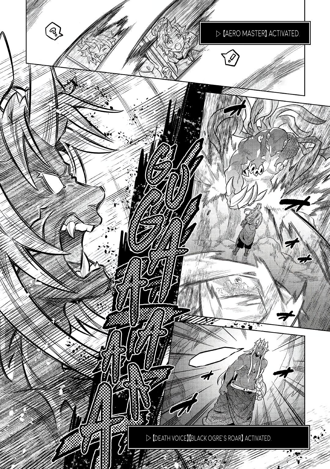 Re:Monster Chapter 65 page 6 - Chapter 65