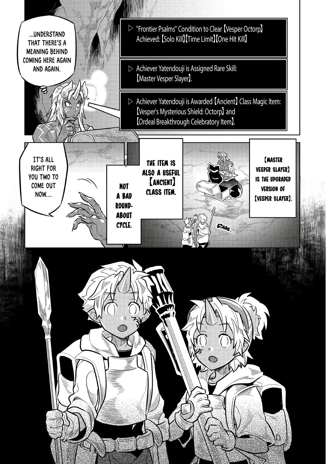Re:Monster Chapter 65 page 9 - Chapter 65