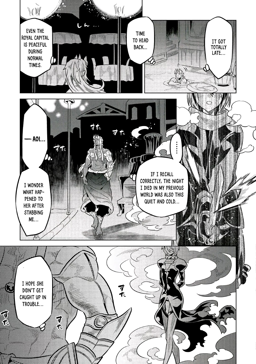 Re:Monster Chapter 66 page 13 - Chapter 66