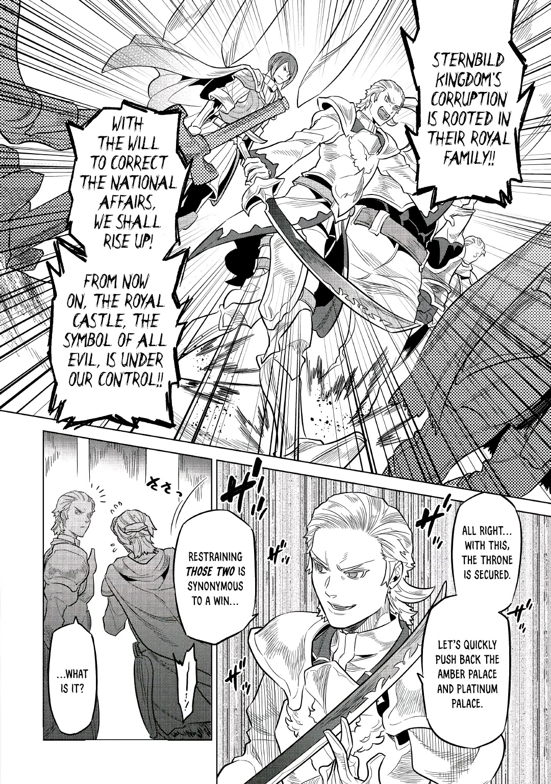 Re:Monster Chapter 66 page 16 - Chapter 66