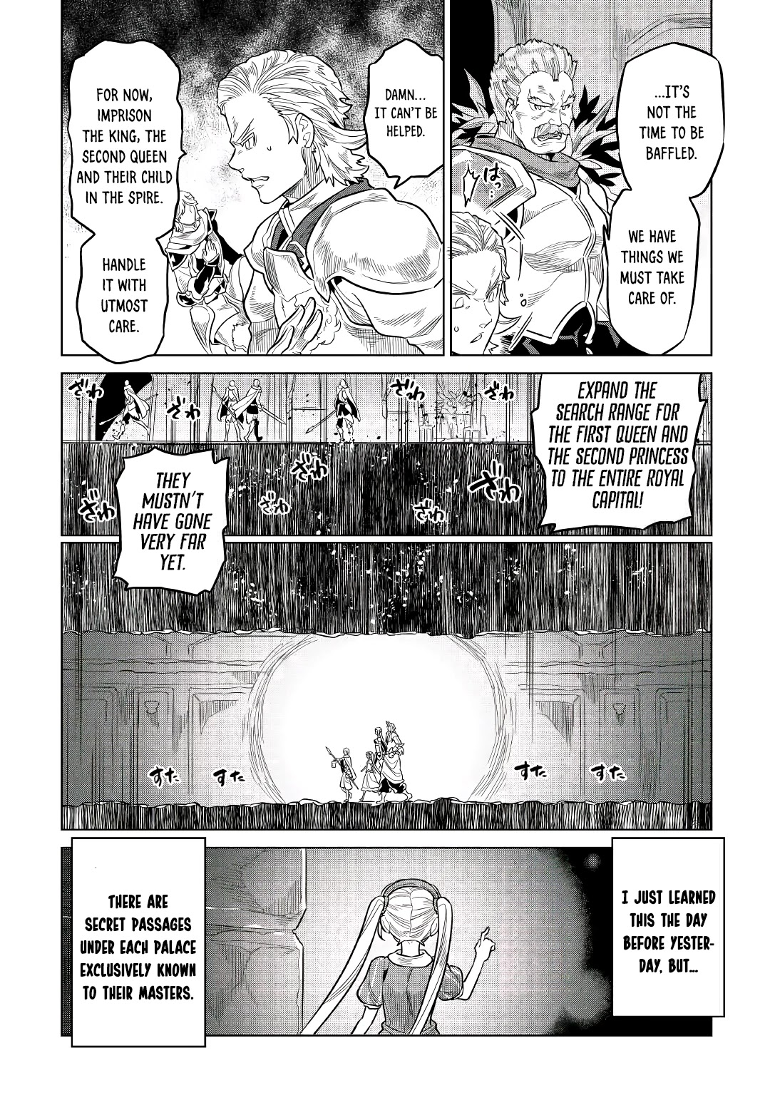 Re:Monster Chapter 66 page 18 - Chapter 66