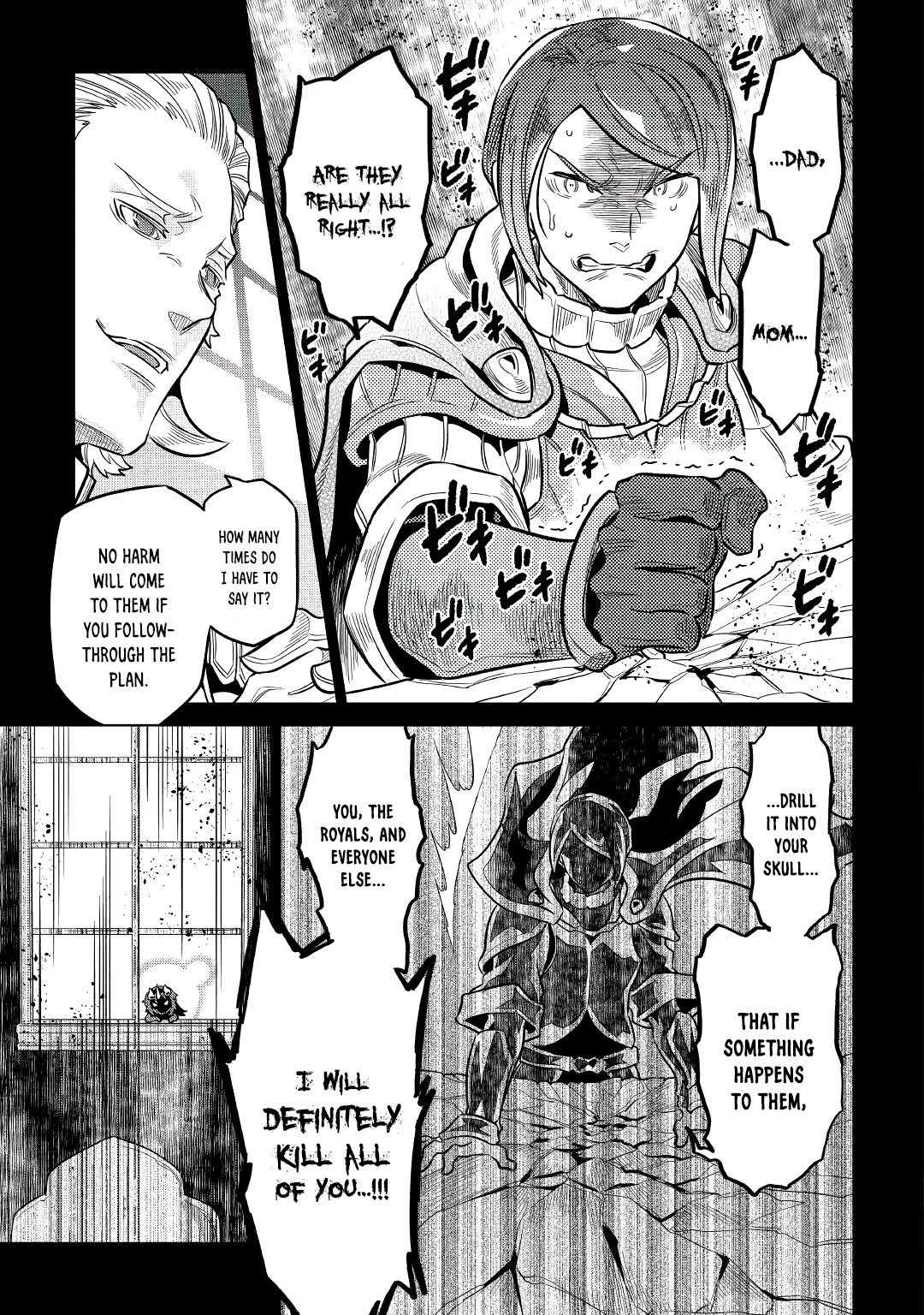 Re:Monster Chapter 66 page 3 - Chapter 66